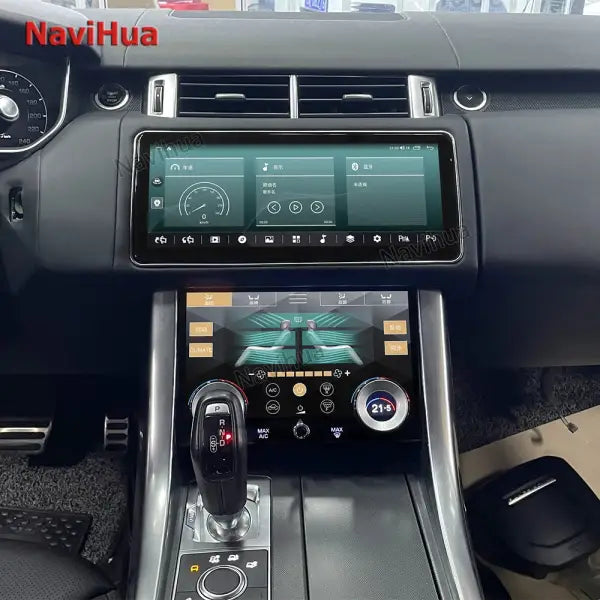12.3 Inch Touch Screen Multimedia Android Car Radio for Range Rover Sport L494 2013 2016 Head Unit Monitor Navigation