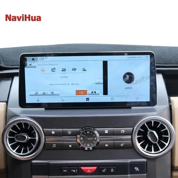 12.3 Inch Touch Screen Multimedia Player Android Car DVD Player Navigation GPS Car Radio for Land Rover Discovery 3