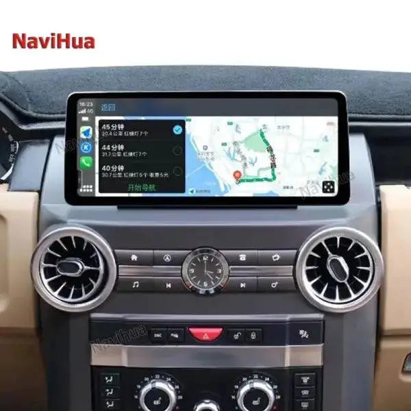 12.3 Inch Touch Screen Multimedia Player Android Car DVD