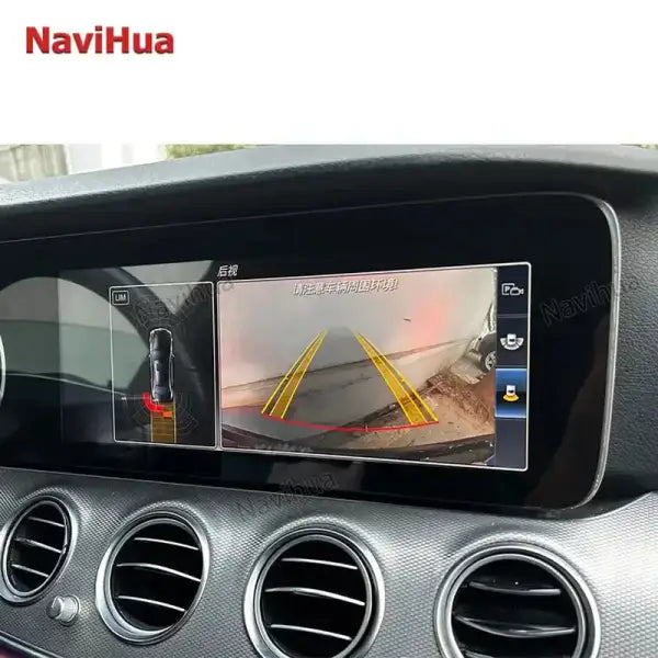 12.3" for Mercedes Benz E Class W213 Android Double Screen Automotive Electronic Upgrade to 2023 Auto Radio