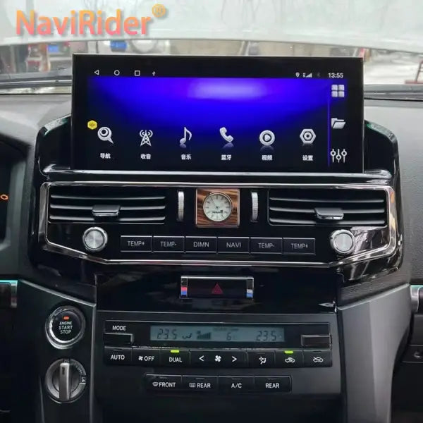 12.3Inch Android Car Radio Touch Screen for TOYOTA LAND CRUISER 200 LC200 LC300 2016-2020 Multimedia Video Player Automotive GPS