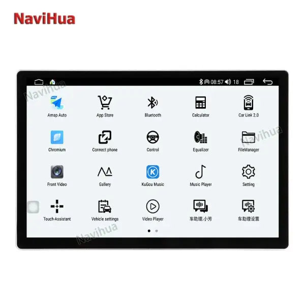 12.95 Inch 11.5 Inch Android Touch Screen Car Radio 2 Din Universal Car Stereo GPS Navigation Car DVD Player