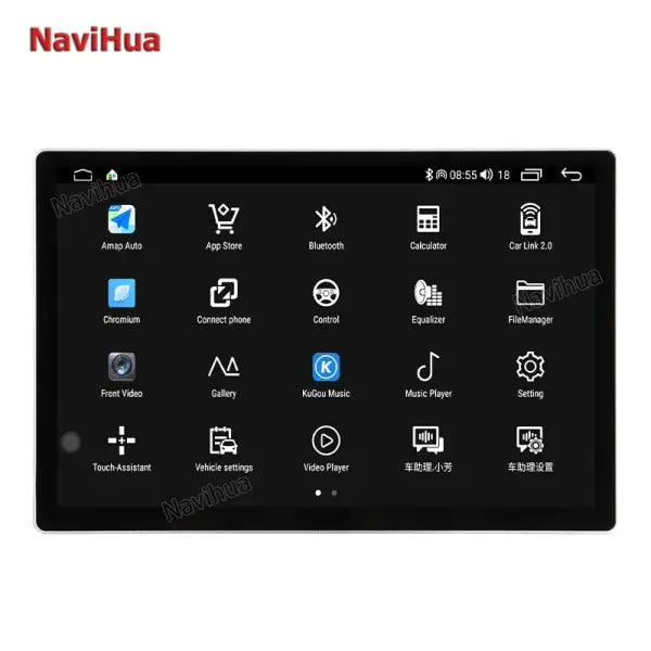 12.95 Inch & 11.5 Inch Portable Android Car Radio Stereo Universal Double Din GPS Navigation System 4G RAM DVD Player