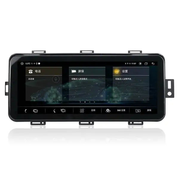 13.3 Inch Old to New Flip Screen GPS Navigation Android for Range Rover Vogue L405 Range Rover Sport 2013 2017