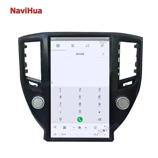 13.6 Inch Vertical Screen Navigation GPS Auto Radio Head