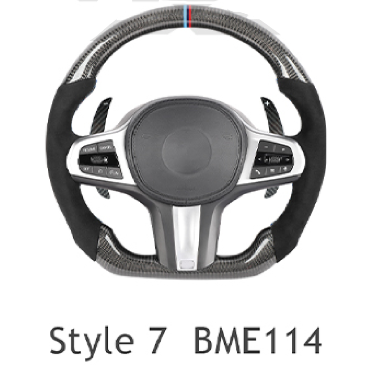 Car Craft Compatible With Bmw 3 Series E90 E91 E92 E93 2006-2012 X5 E70 X6 E71 2006-2014 Z4 E89 2009-2016 X1 E84 2010-2016 Upgraded Custom M Sports M3 M5 Full Steering Wheel Style 7 Bme114 CC-8055 - CAR CRAFT INDIA