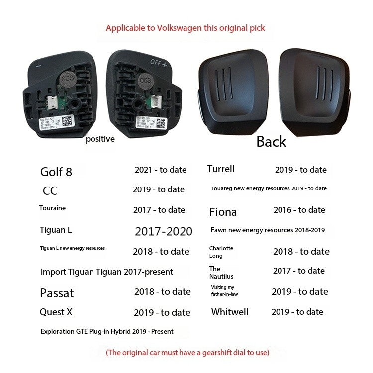 Car Craft Compatible With Jetta 2015-2023 (not For Jetta Gll 2015-2022) Polo 2020-2023 (not Indian Polo) T-cross 2019-2023 Tiguan 2018-2021 (not For Tiguan R Line 2018-2021) Virtus 2018-2023 Paddle Shifter Blue Btbp-004