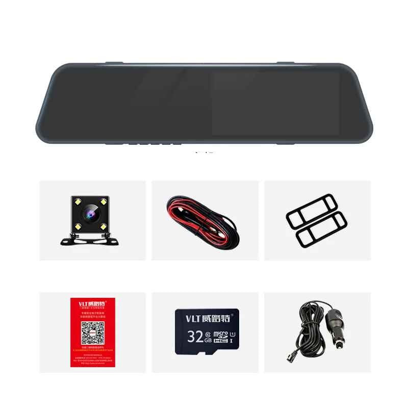 Car Craft Compatible With Car Touch Screen Rear View Mirror Dvt Camera 4.5 Inch 1080p Black Box Dvr Dual Lens Dash Cam With Rear Camera