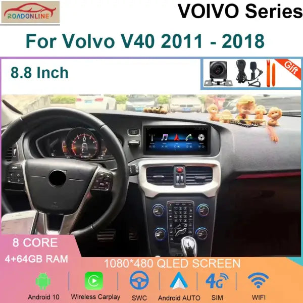 8.8 Inch Android 10 for Volvo V40 2011-2018 Auto Audio Multimedia DVD Player GPS Navigation 4G Head Unit Screen