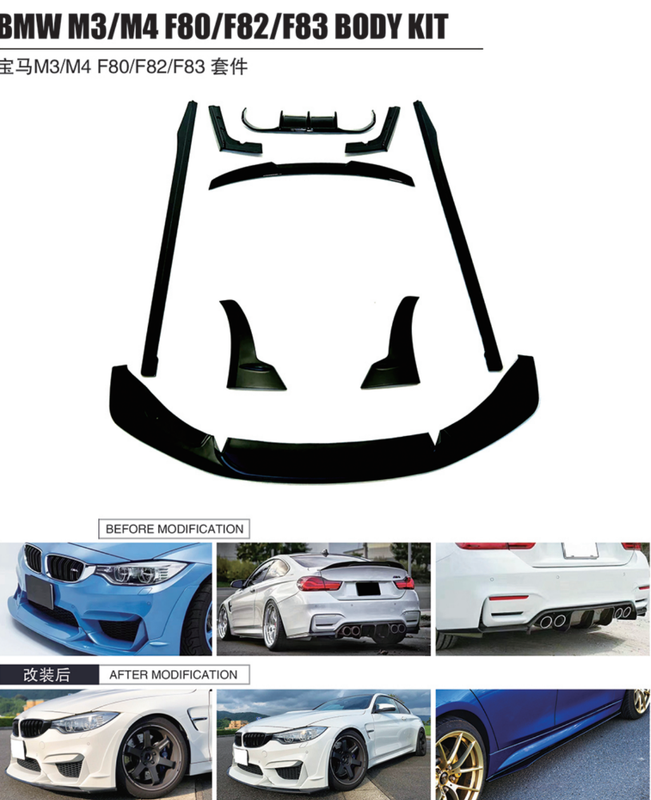 Car Craft Comptible With Bmw M3 M4 F80 F82 F83 Front Bumper Upgraded Bodykit Body Kit Skirts Splitter Front Rear Lip Diffuser Side Skirts Spoiler Trims Cannards Vten Style CC-9085