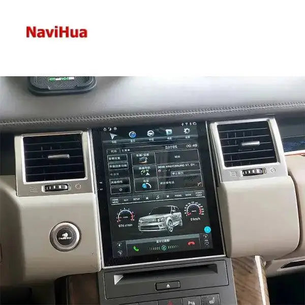 9.7 Inch Android Vertical Screen Car Video DVD Player