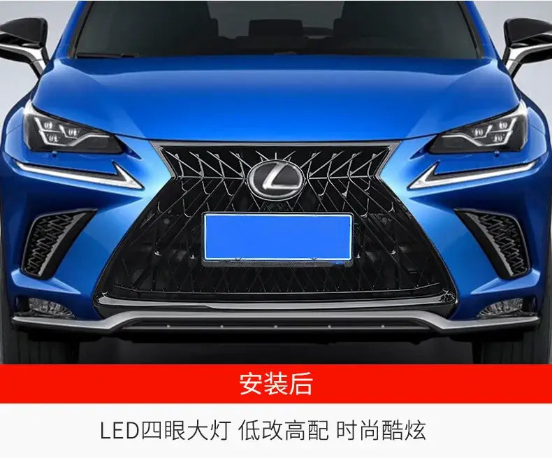 Car Styling Head lamp light for Lexus NX200T Headlights