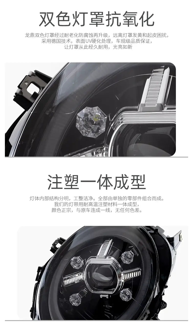 Head lamp light MINI F55 Headlights 2014-2019 F54 F57 F56