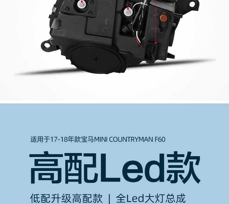 MINI Countryman F60 Headlights 2017-2019 F60 LED Headlight