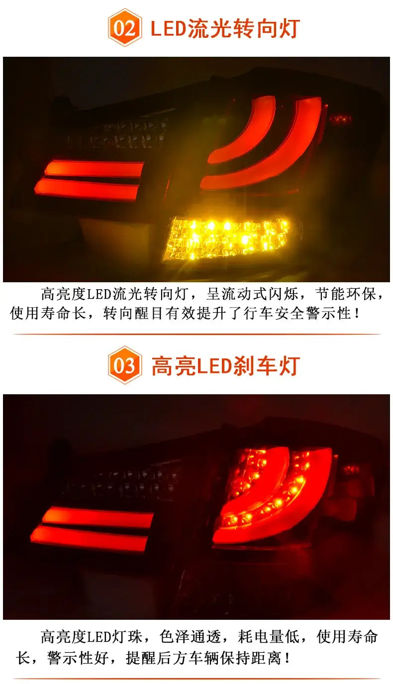 Car Styling Tail lamp light for Outback Tail Lights