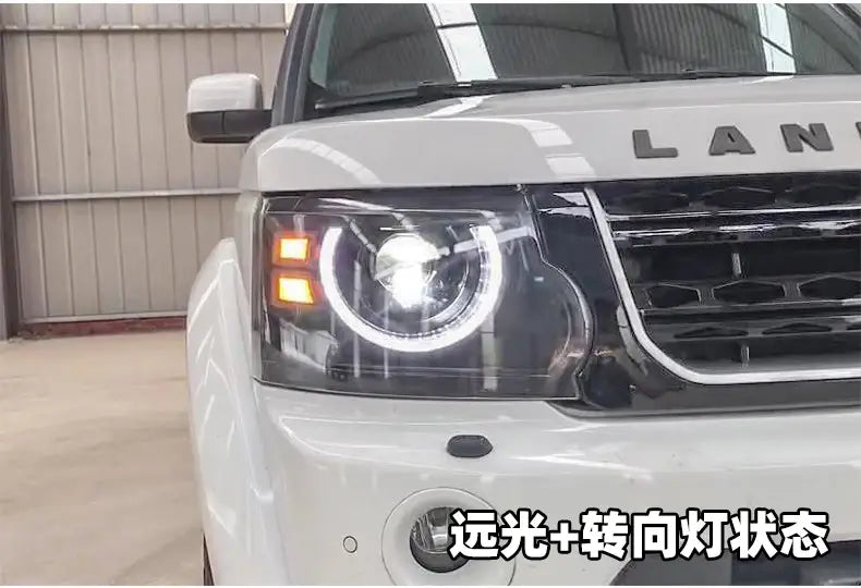 Car Styling Head lamp light for Discovery Headlights