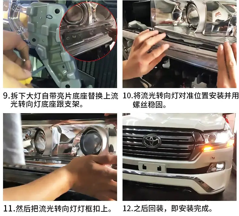 Car Styling Head lamp light for Toyota Land Cruiser