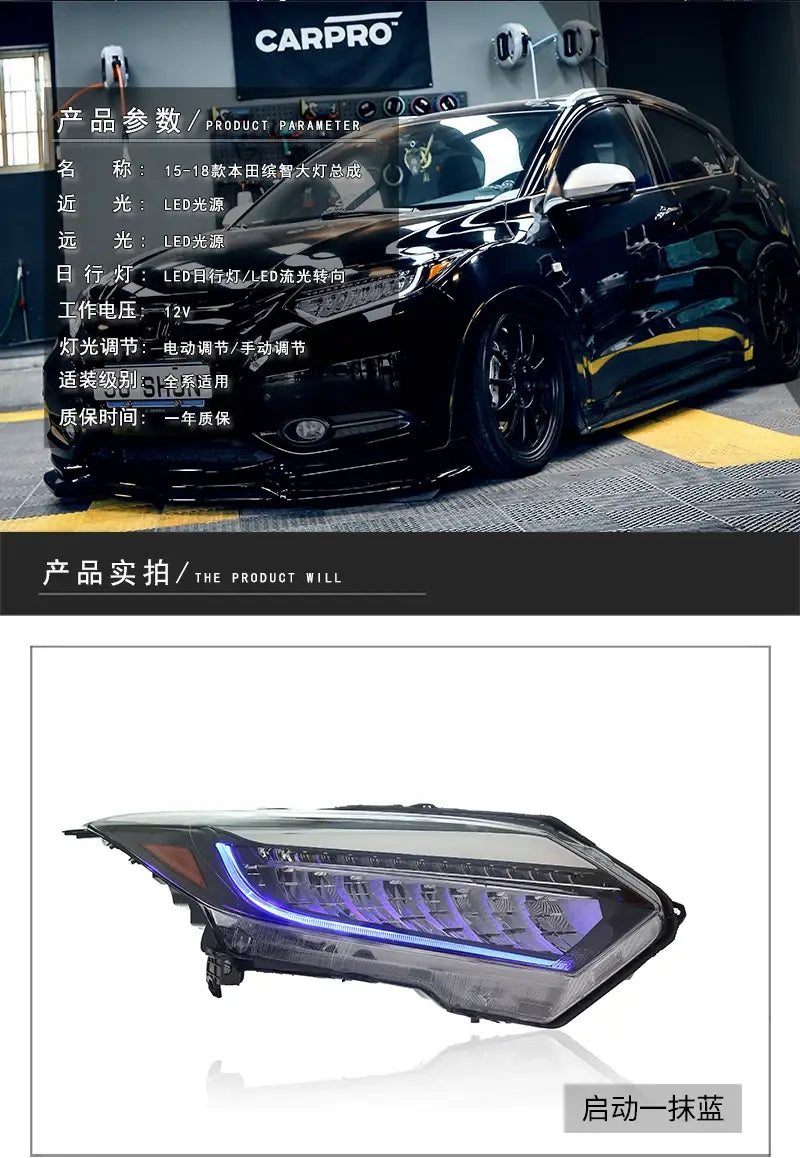 Car Styling Head lamp light for HR-V Headlights 2014-2020