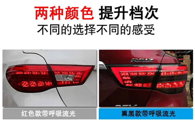 Toyota Mark X Tail Lights 2010-2012 Reiz LED Tail Light DRL