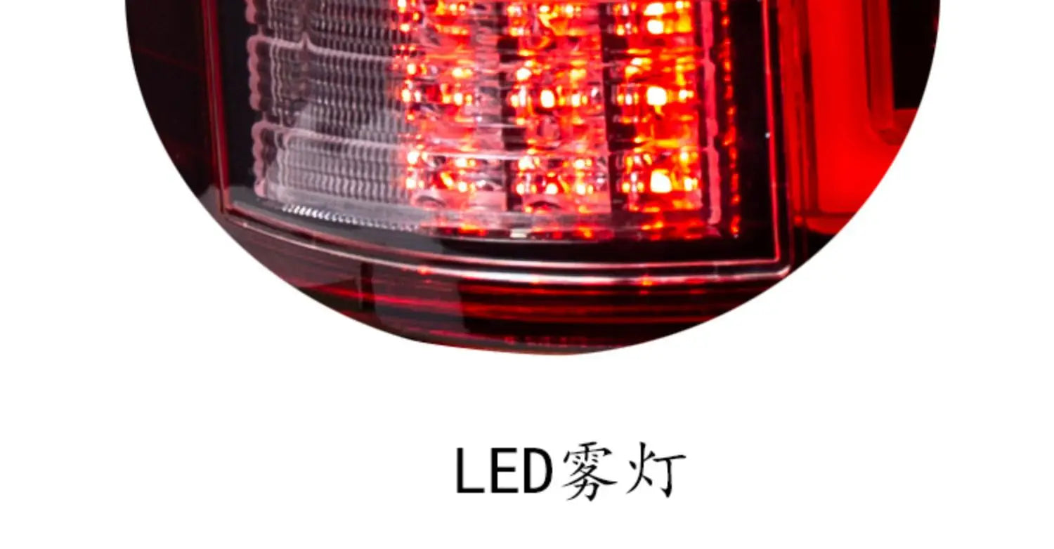 Car Styling Tail lamp light for Vito Tail Lights 2014-2020