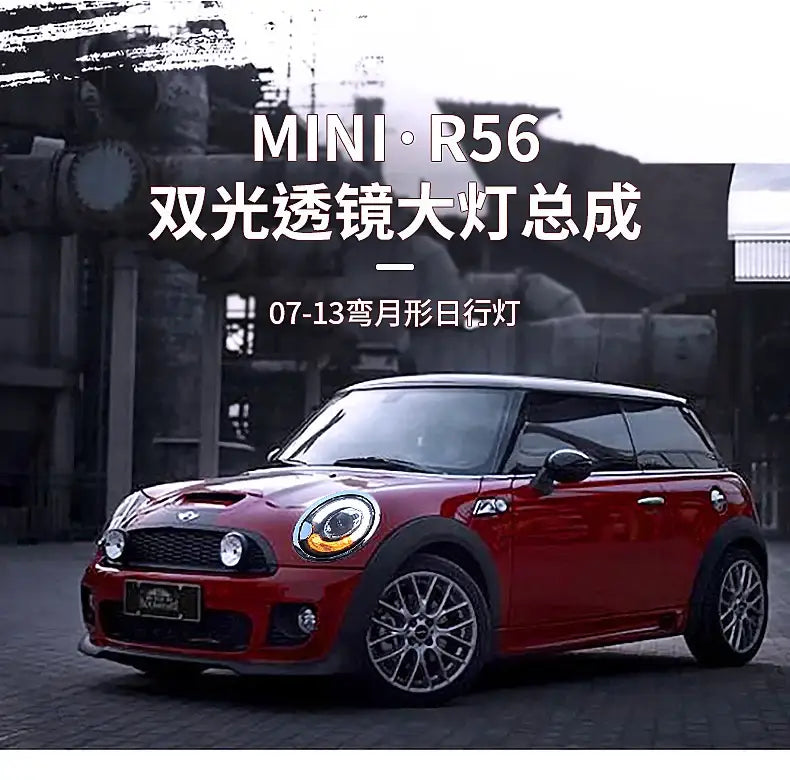 Car Styling Head lamp light for MINI R55 R56 Headlights