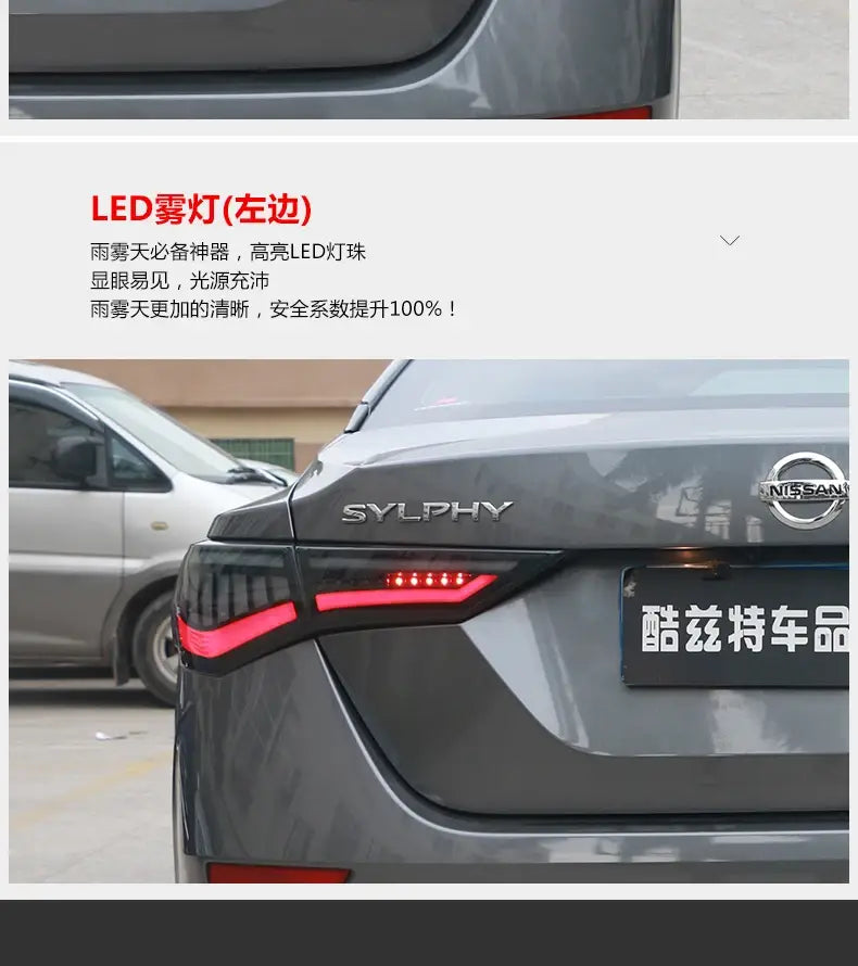 Nissan Sylphy Tail Lights 2019 2020 2021 New Sentra LED Tail