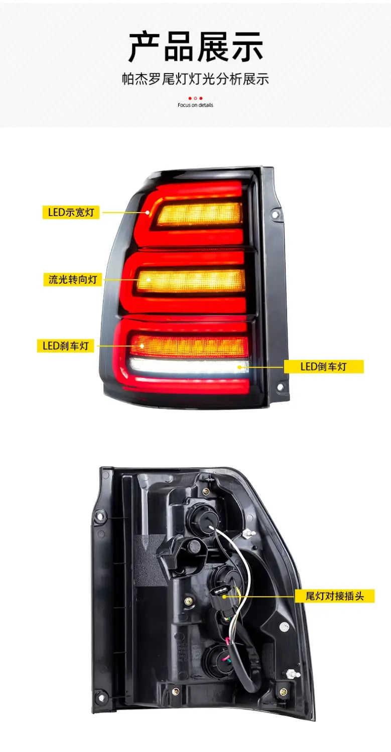 Car Rear lamp light for Pajero V93 Tail Lights 2006-2020