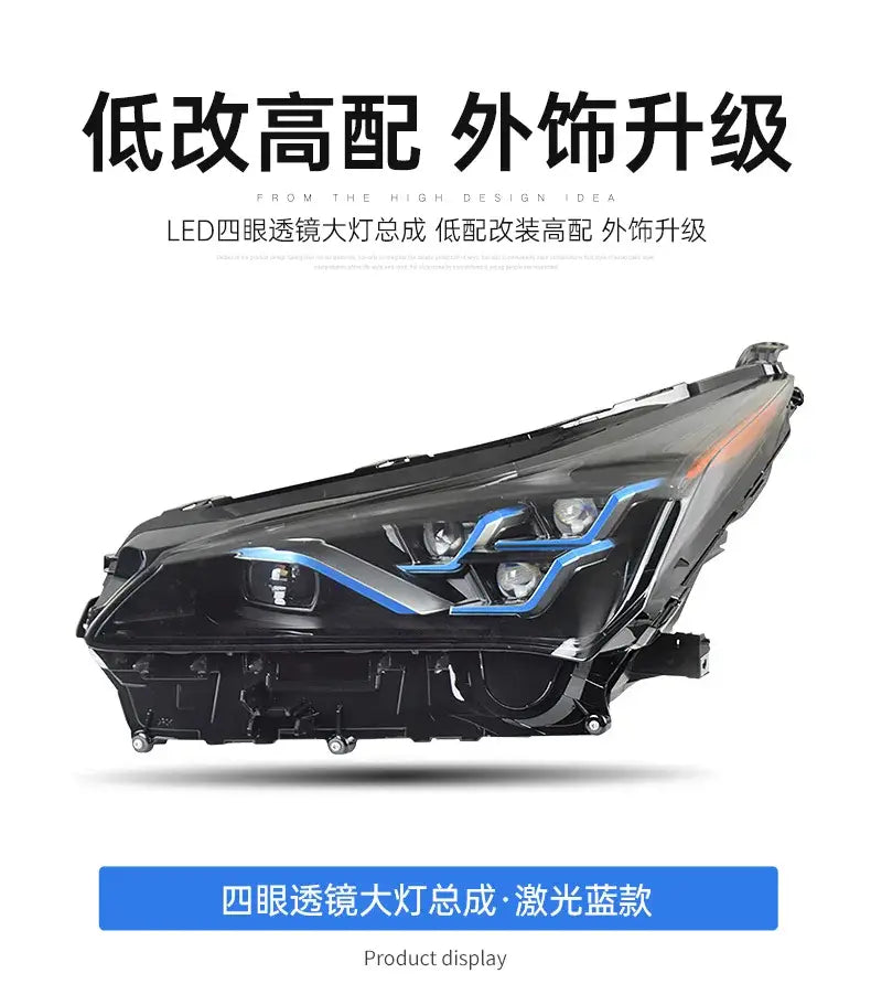 Car Styling Head lamp light for Lexus NX200T Headlights