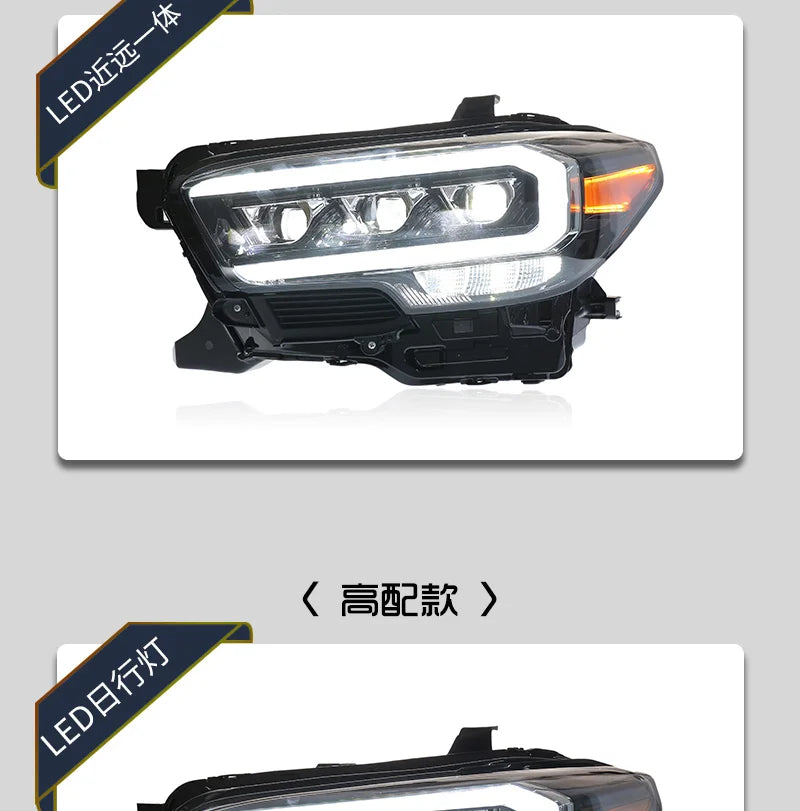 Toyota Tacoma Headlights 2015-2020 Tacoma LED Headlight DRL