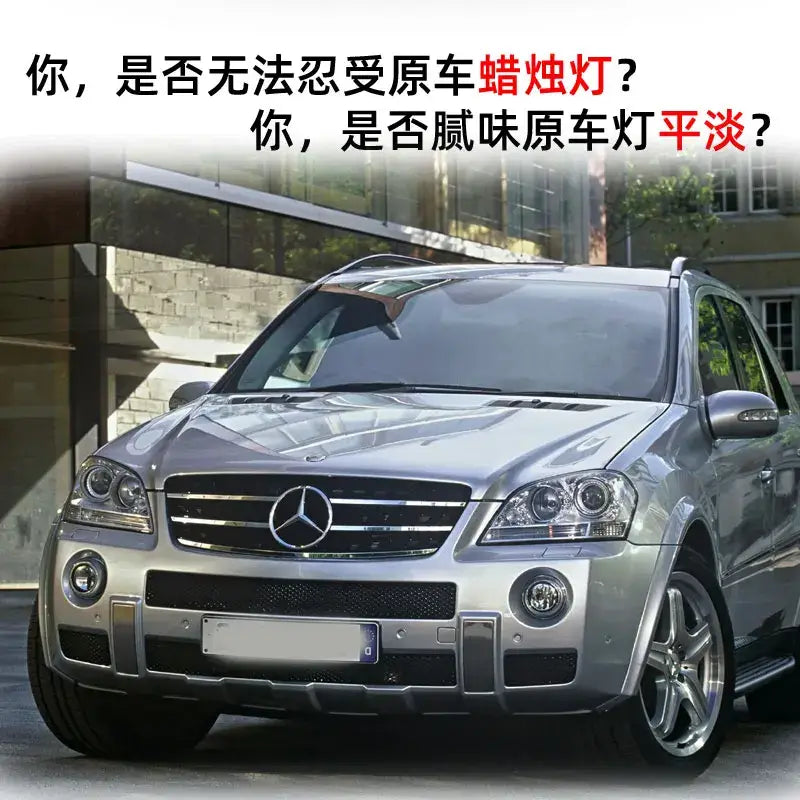 Car Styling Head lamp light for Benz W164 Headlights