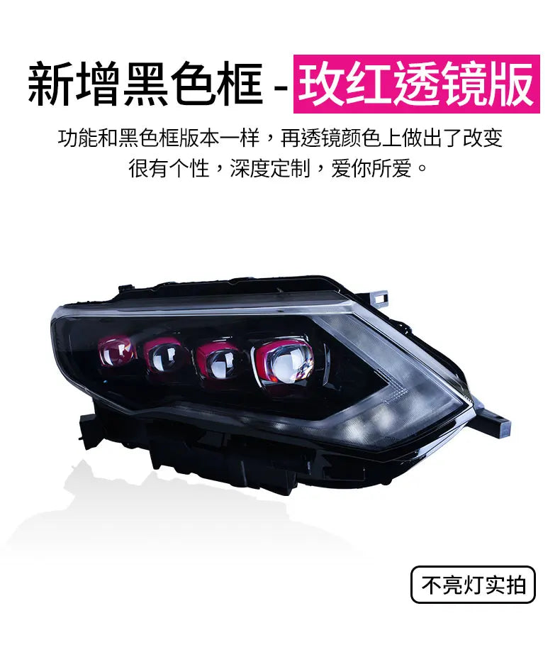 Car Styling Head lamp light for Nissan X-Trail Headlights