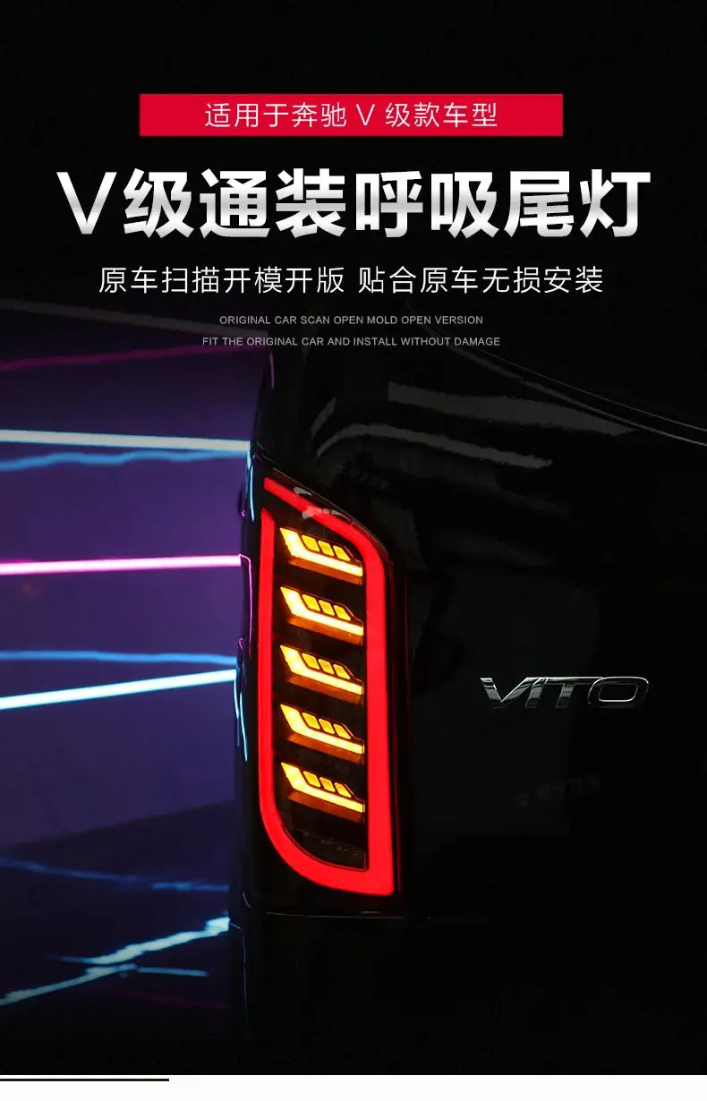 Car Styling Tail lamp light for Vito Tail Lights 2014-2021