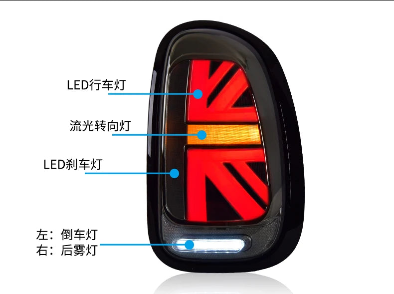 Car Styling Tail lamp light for MINI R60 LED Tail Light