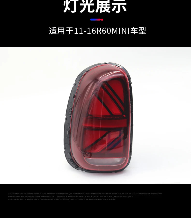 Car Rear lamp light for MINI Countryman R60 LED Tail Light