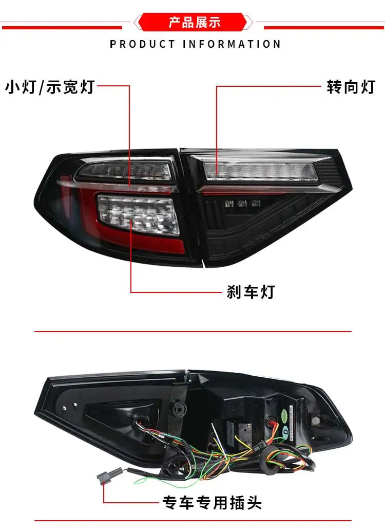 Car Styling Tail lamp light for Subaru WRX Tail Lights