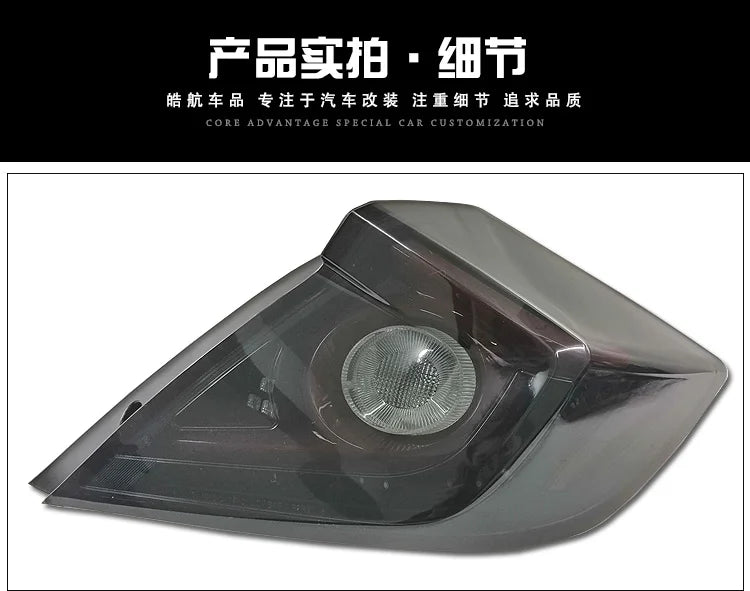 Civic X Tail Lights 2016-2019 New Civic Type R LED Tail