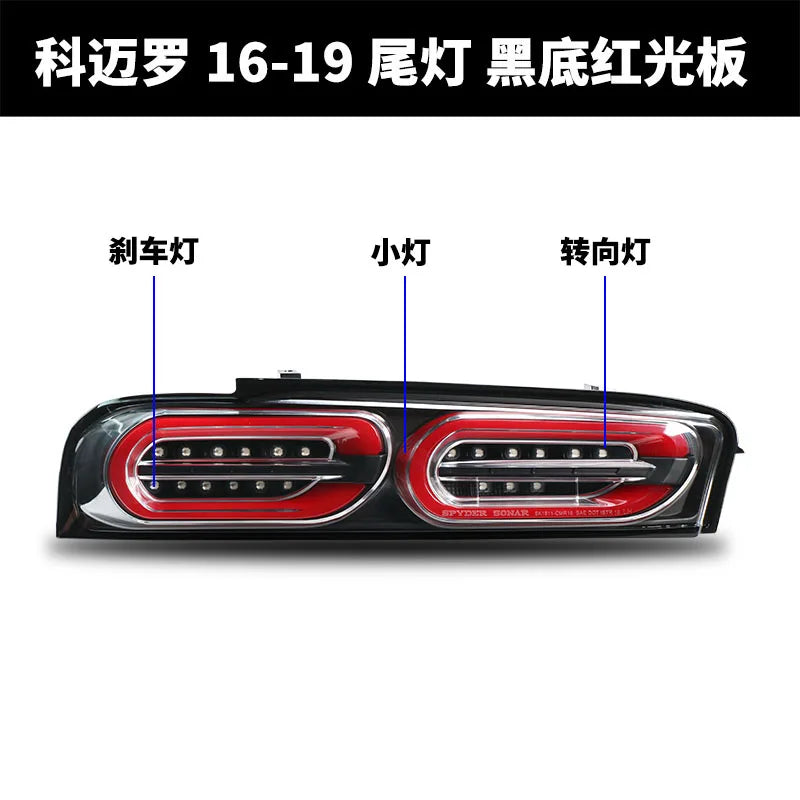 Car Styling Tail lamp light for Camaro LED Tail Light