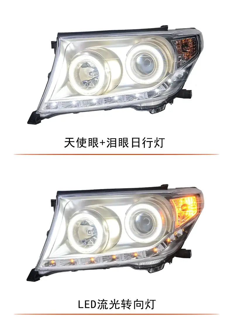 Car Styling Head lamp light for Toyota Land Cruiser