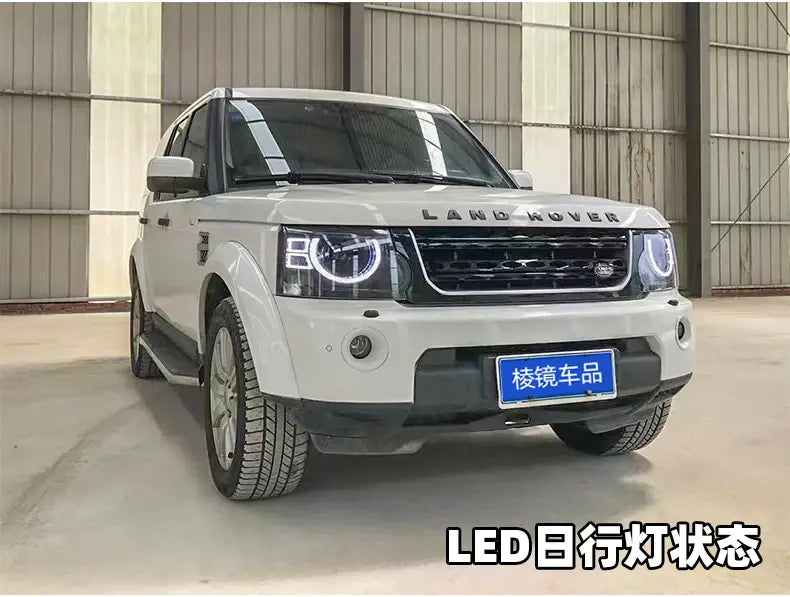 Car Styling Head lamp light for Discovery Headlights