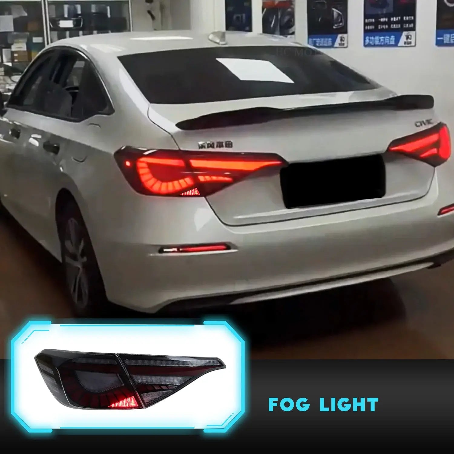 Car LED Trailer Lights Tail Lamp for Honda Civic 11Th Gen