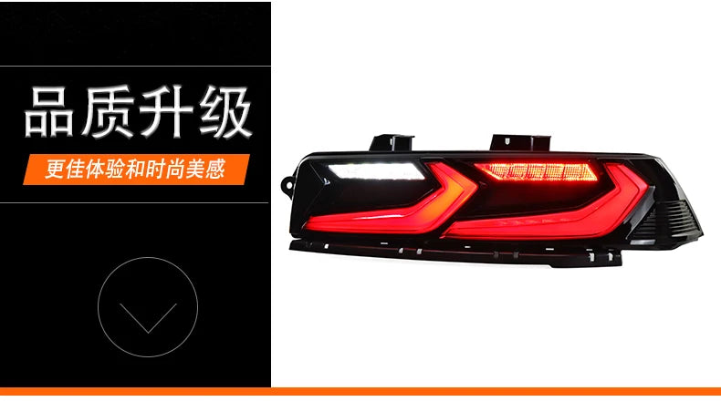 Car Styling Tail lamp light for Camaro Tail Lights 2014-2015