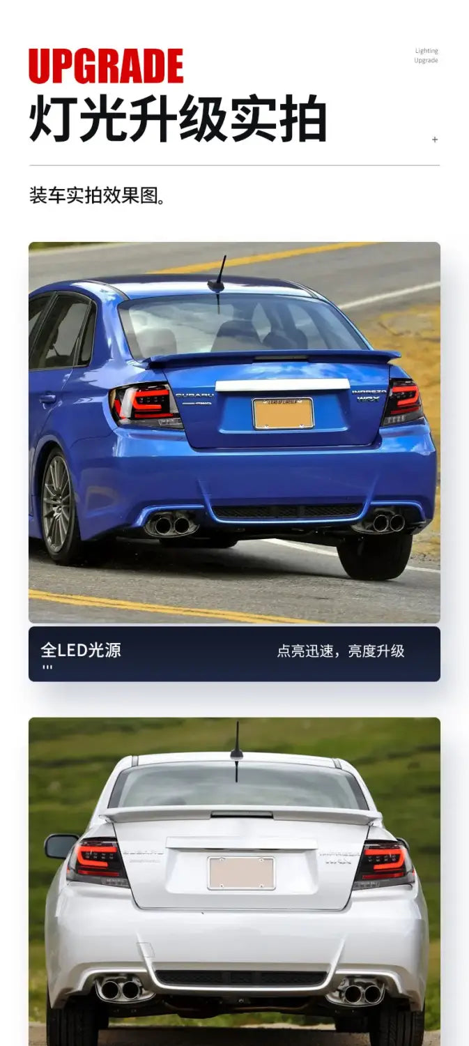 Car Styling Tail lamp light for Subaru WRX Tail Lights