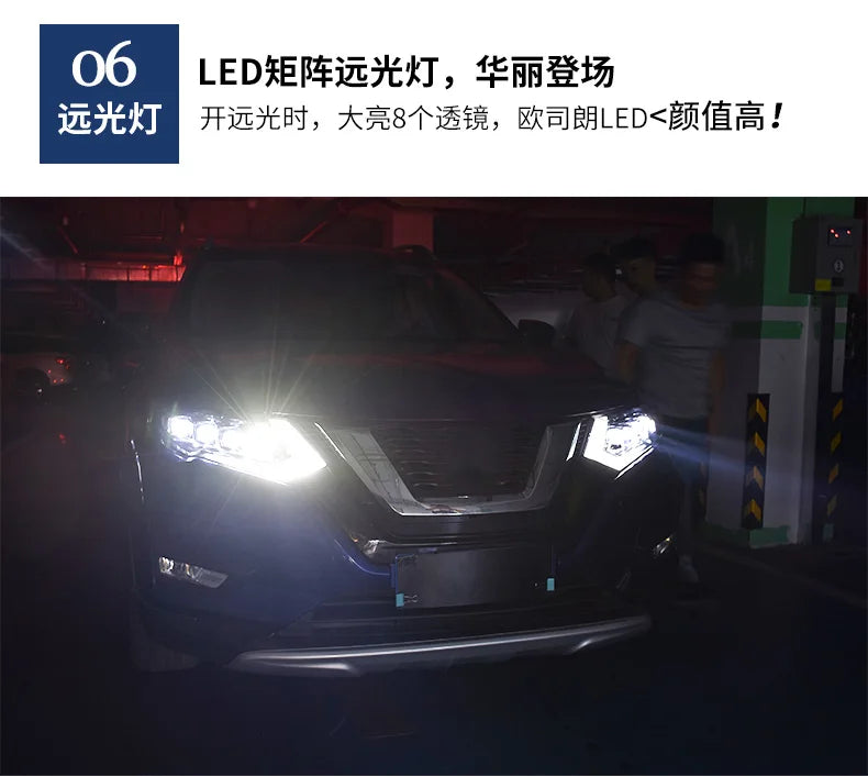 Car Styling Head lamp light for Nissan X-Trail Headlights