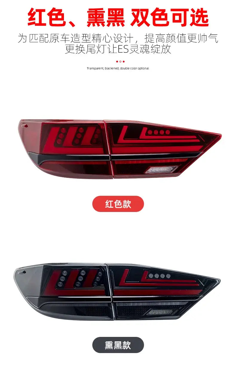 Car Styling Tail lamp light for Lexus ES250 Tail Lights