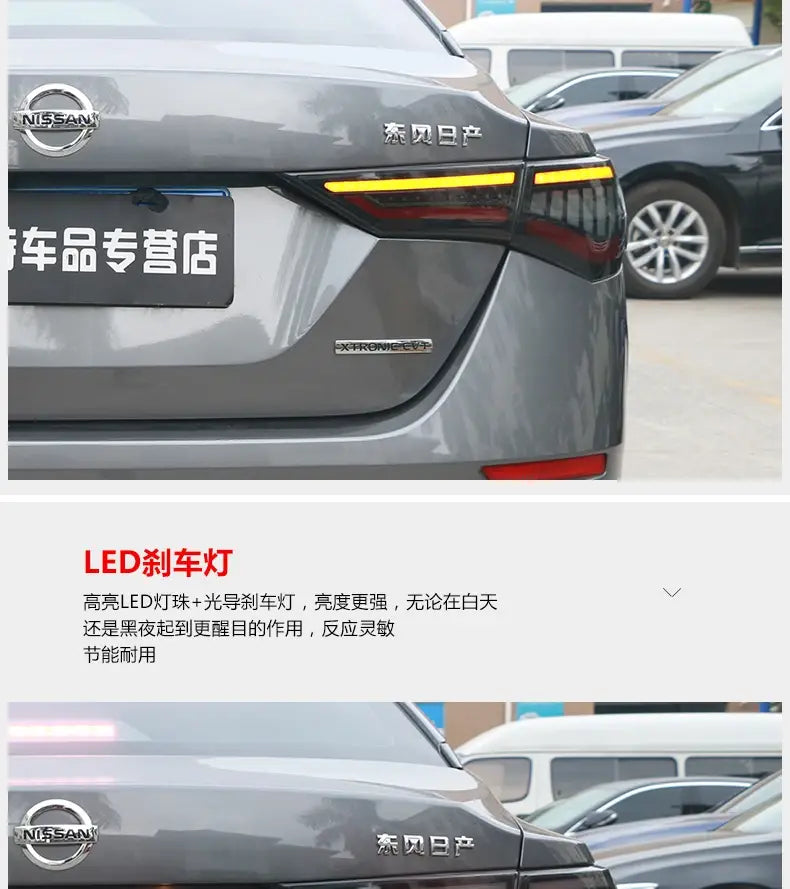 Nissan Sylphy Tail Lights 2019 2020 2021 New Sentra LED Tail