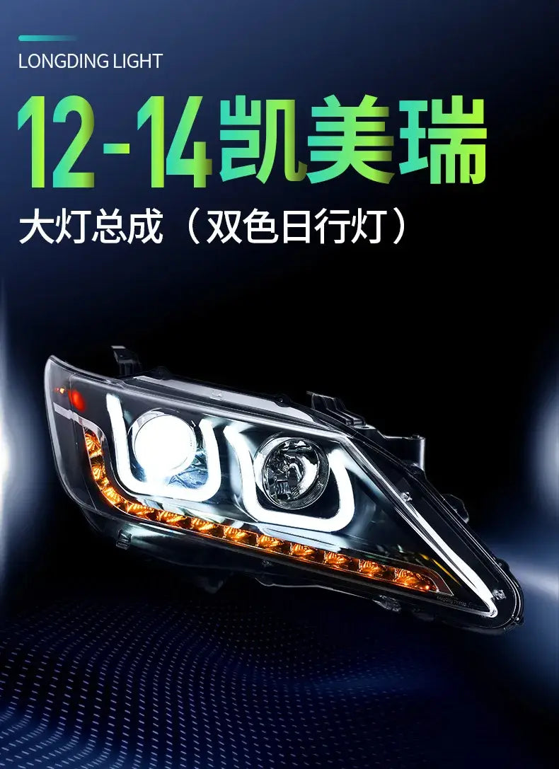 Toyota Camry V50 LED Headlight 2012-2014 Camry LED DRL Hid