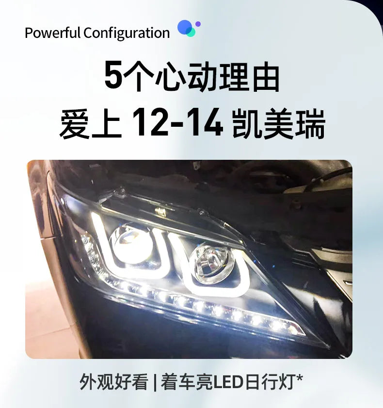 Toyota Camry V50 LED Headlight 2012-2014 Camry LED DRL Hid