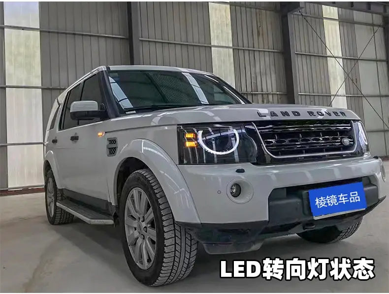 Car Styling Head lamp light for Discovery Headlights