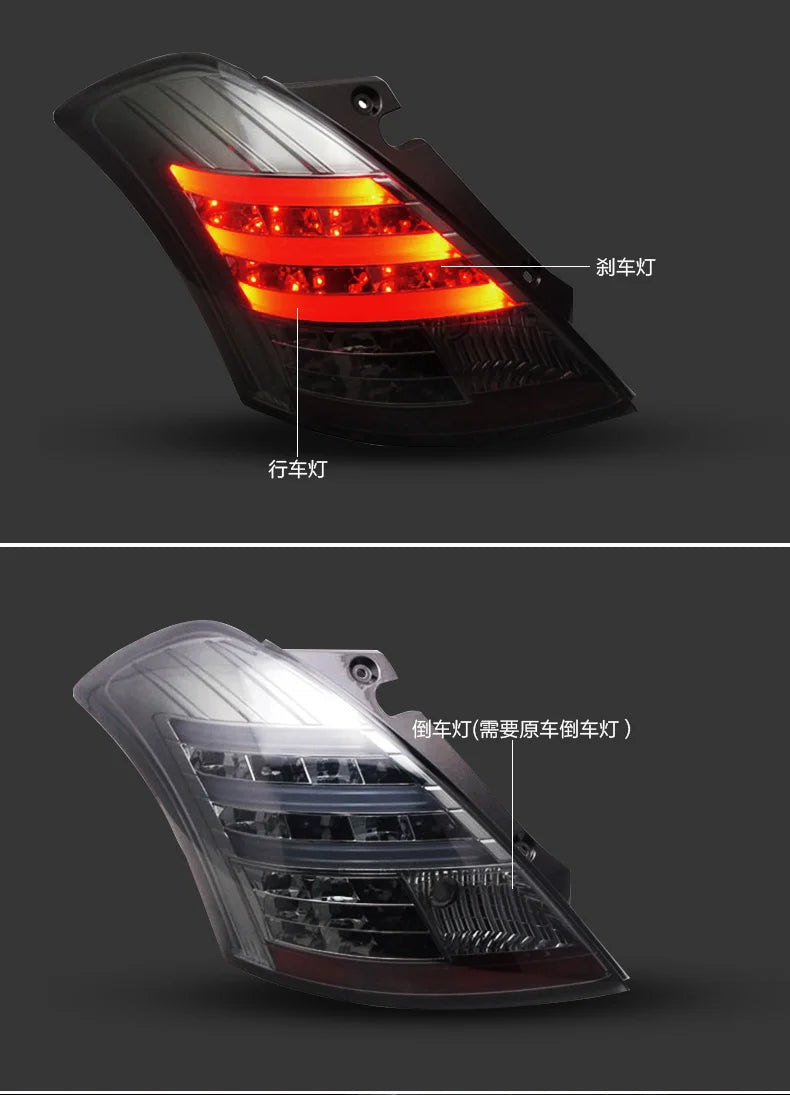 Suzuki Swift Tail Lights 2005-2016 Swift LED Tail lamp light