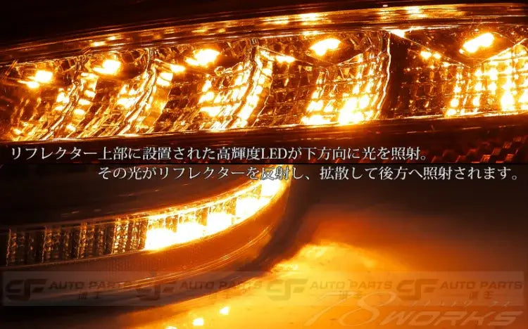 Toyota Mark X Tail Lights 2005-2009 Reiz LED Tail Light LED